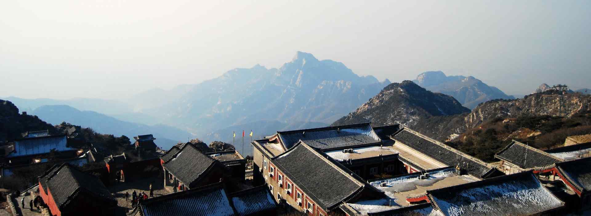 The sacred Taishan mountain Chinaviva