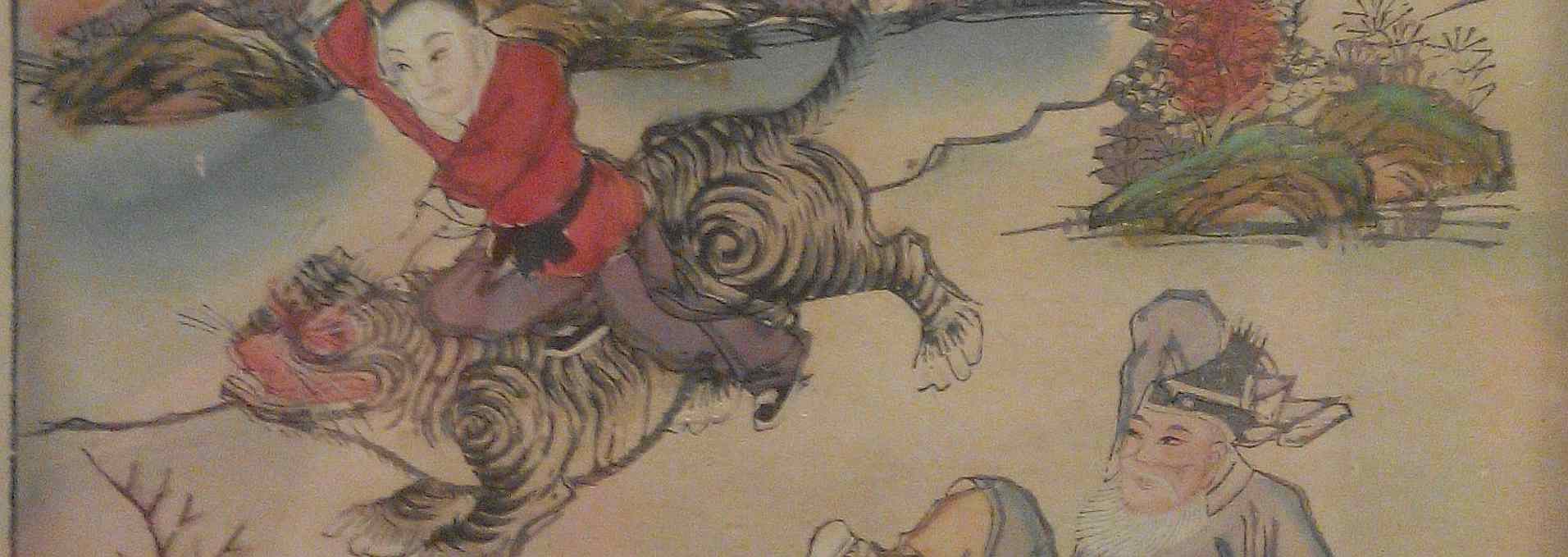 Clásicos de la Piedad Filial