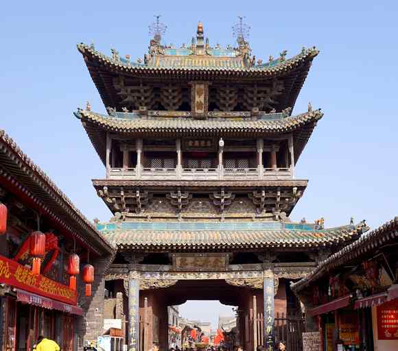 pingyao china