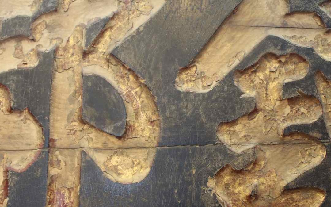 Literatura china: autores y obras más importantes