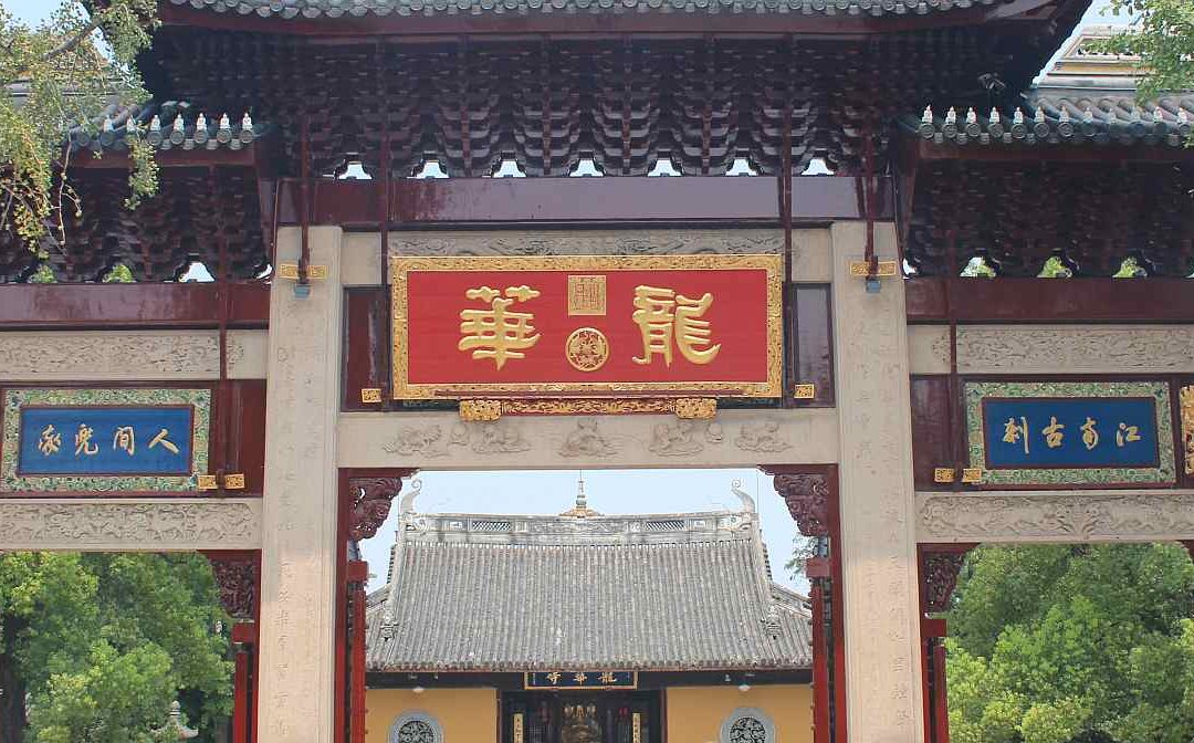 Descubre el simbolismo oculto del templo budista