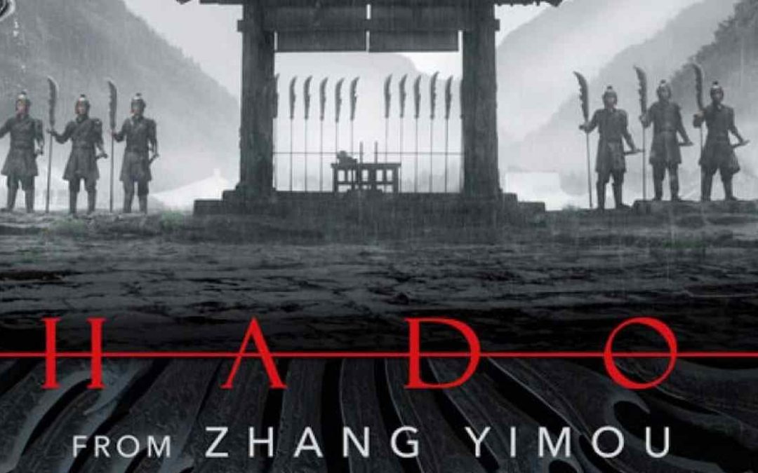 La sombra- Una película de Zhang Yimou