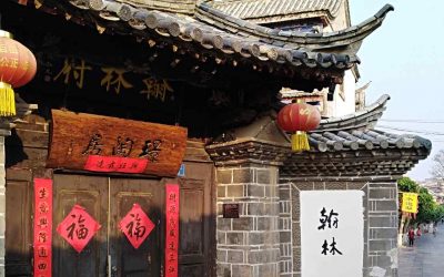 10 actividades que no hay que perderse en Jianshui