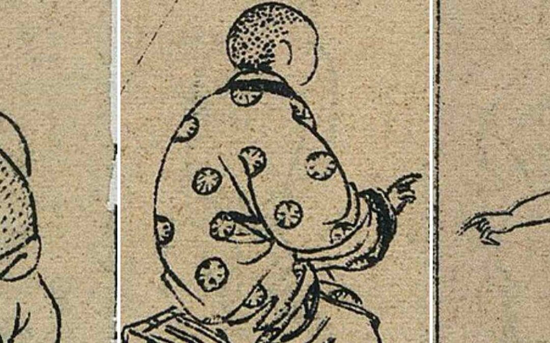 La Diosa de la Viruela Doushen