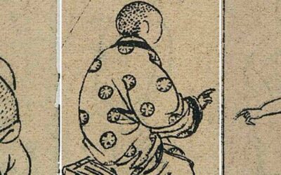 La Diosa de la Viruela Doushen