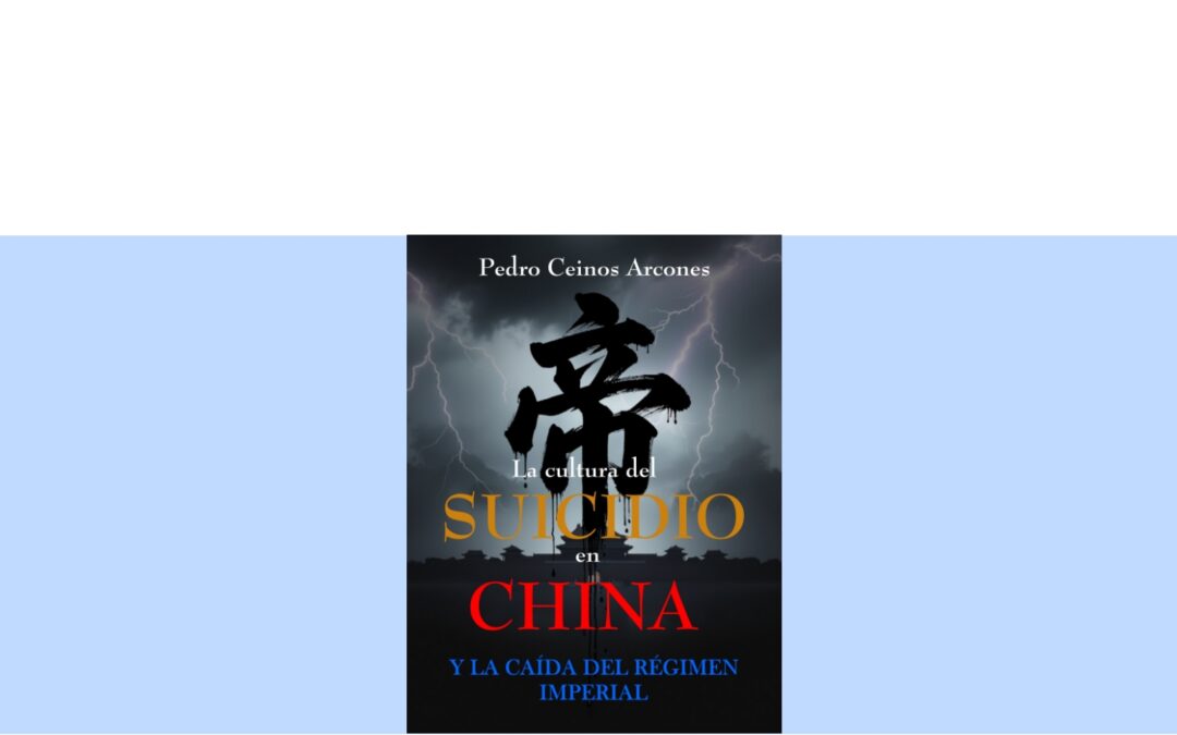 Por qué hay que estudiar el suicidio en la cultura china